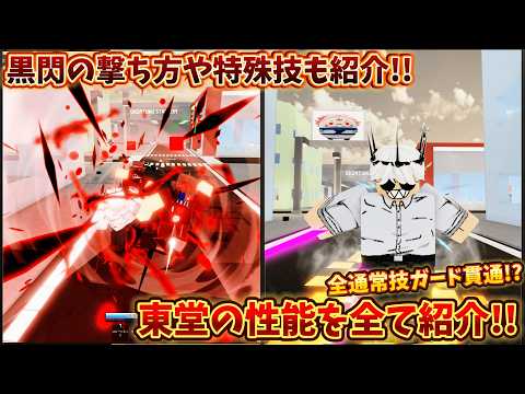 Tesla6289【てすら】 - YouTube