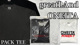 greatLAnd ONEITA パックTEEの新作が販売開始 ヴィンテージTシャツの