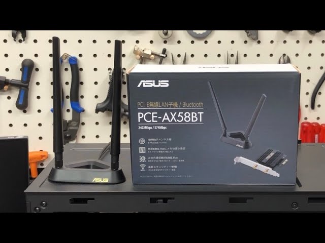 Wi-Fi6 AX】ASUSの無線LAN子機をレビュー！安定性、感度、速度が良い