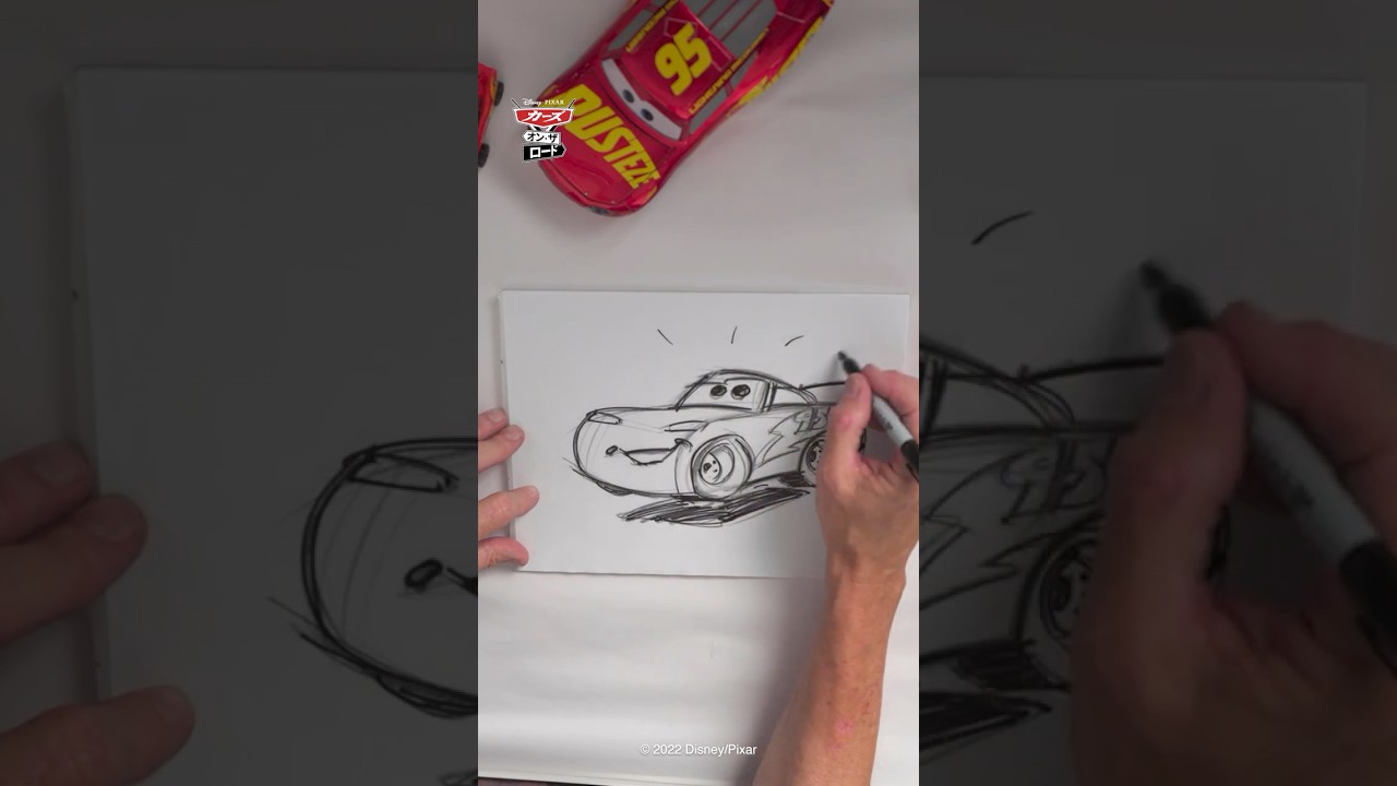 カーズ・オン・ザ・ロード』｜≪ライトニング・マックィーン≫の描き方