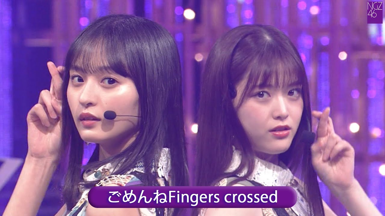 乃木坂46 27th 「ごめんねFingers crossed」 Best Shot Version. - YouTube