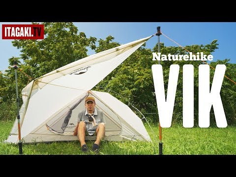 超軽量】登山でも使えそう！NaturehikeのソロテントVIK1の立て方と