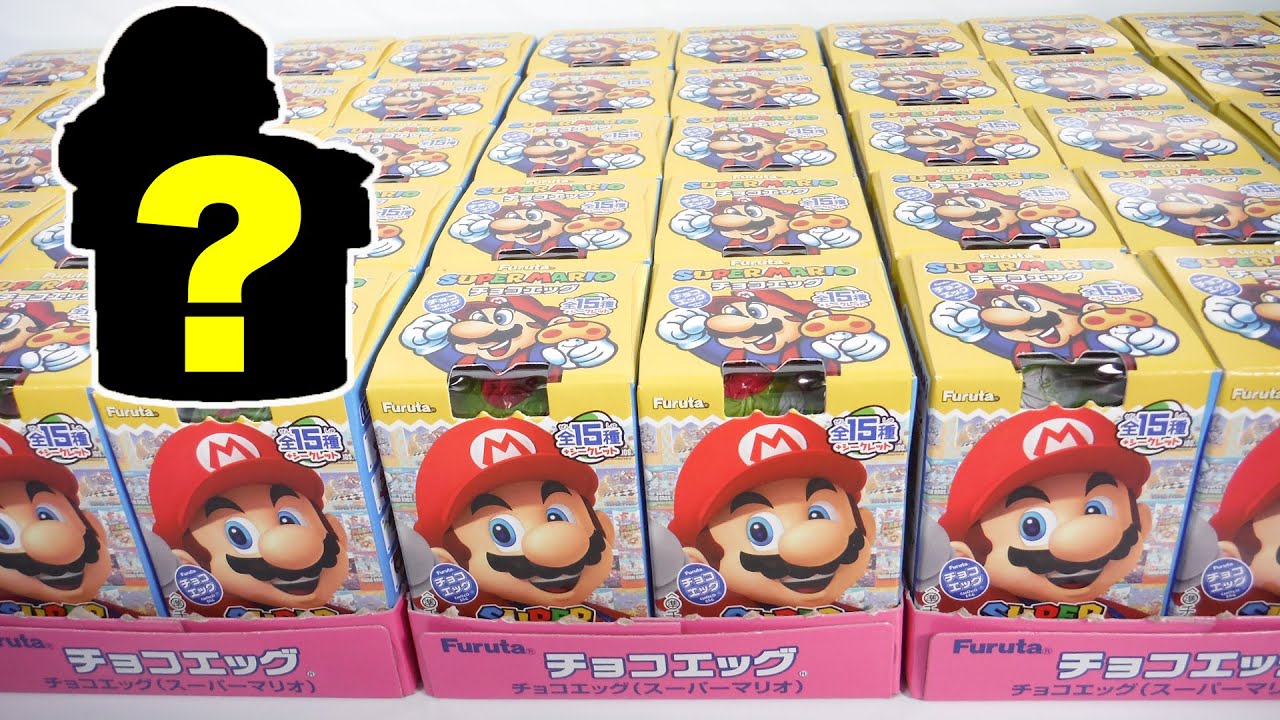 Super Mario Chocolate eggs 