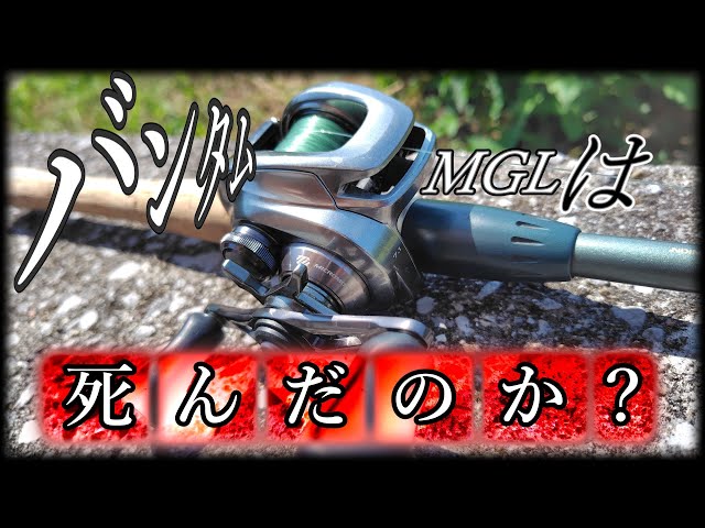 18 Bantam] It's not over yet. [Antique] - YouTube