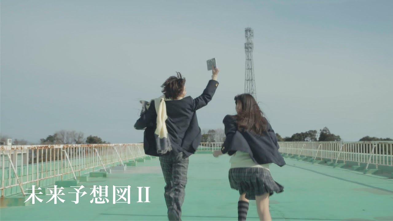 Acid Black Cherry「未来予想図Ⅱ」MV - YouTube