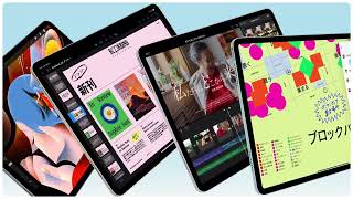 ヨドバシ.com - アップル Apple iPad Air（M2） 11インチ Apple M2