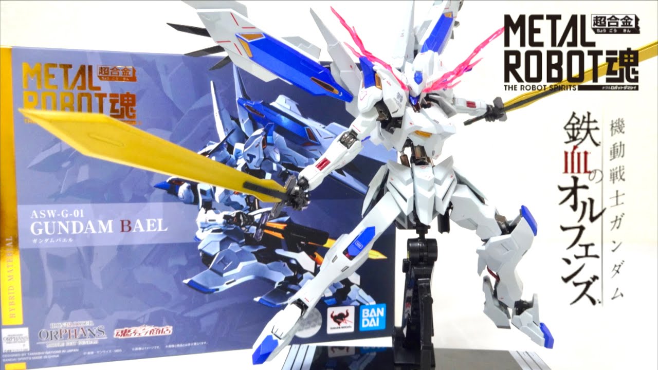 METAL ROBOT DAMASHII】 SIDE MS Gundam Bael wotafa's review - YouTube