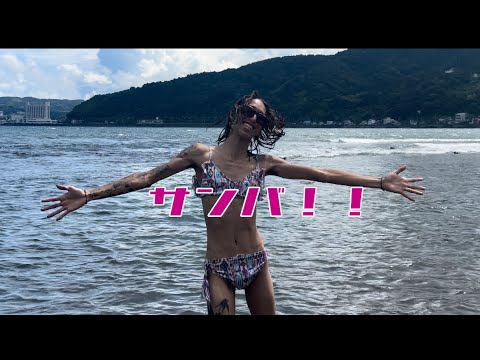 lil鉄火巻 - YouTube