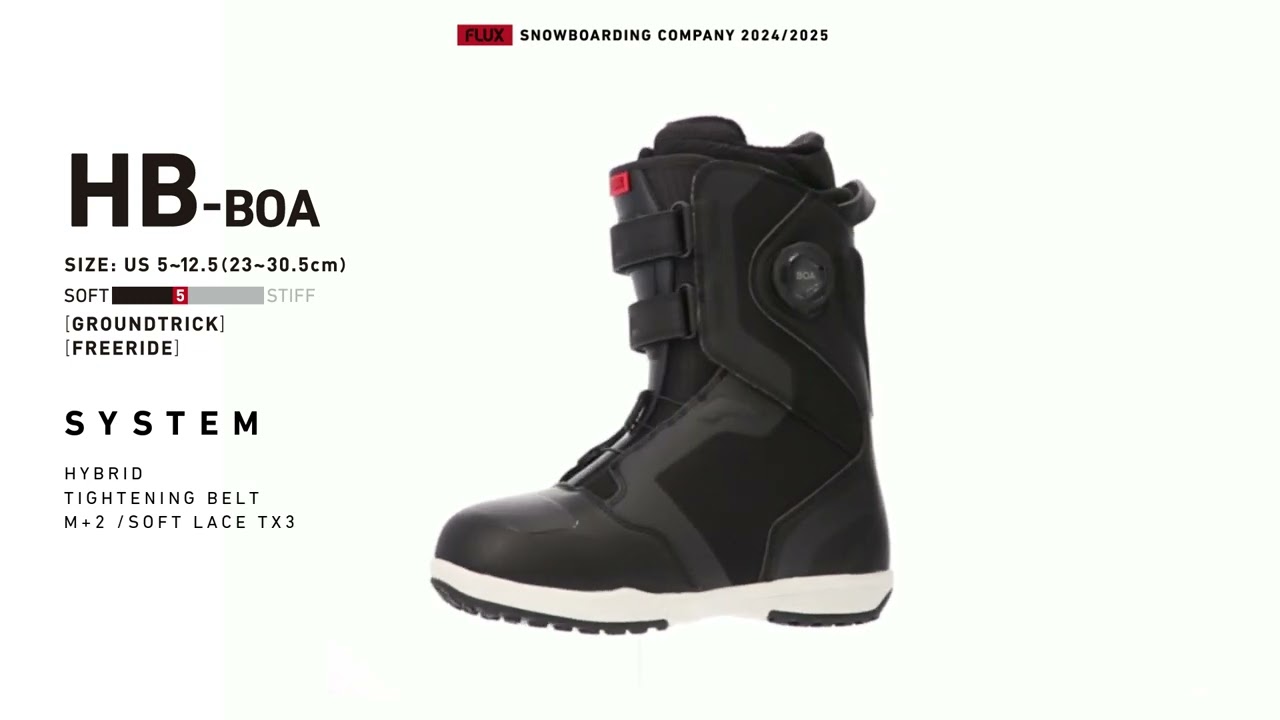 flux HBボア 26センチ FLUX HB-BOA 26cm 24-25モデル 24-25 FLUX BOOTS