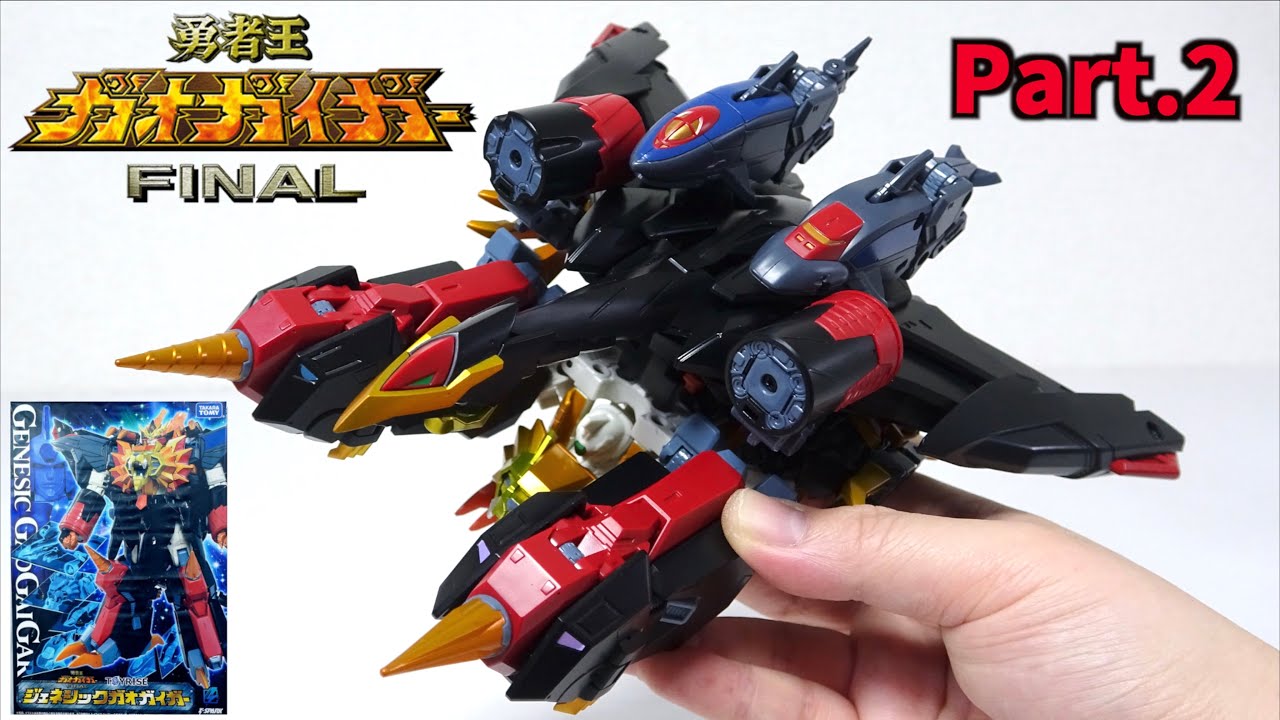 まだまだギミックが！オリジナル合体を徹底解説【T-SPARK トイライズ