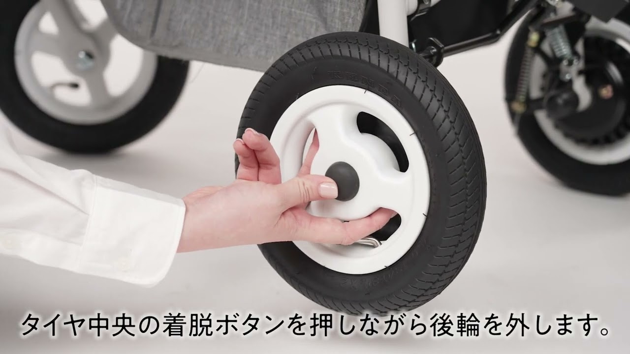 タイヤの空気の入れ方｜AIRBUGGY（エアバギー）のベビーカー - YouTube