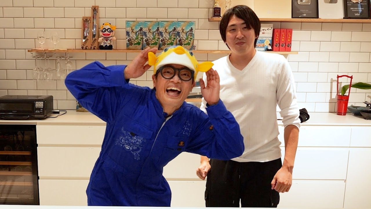 Sakana-kun brought me a 【seafood box】! - YouTube