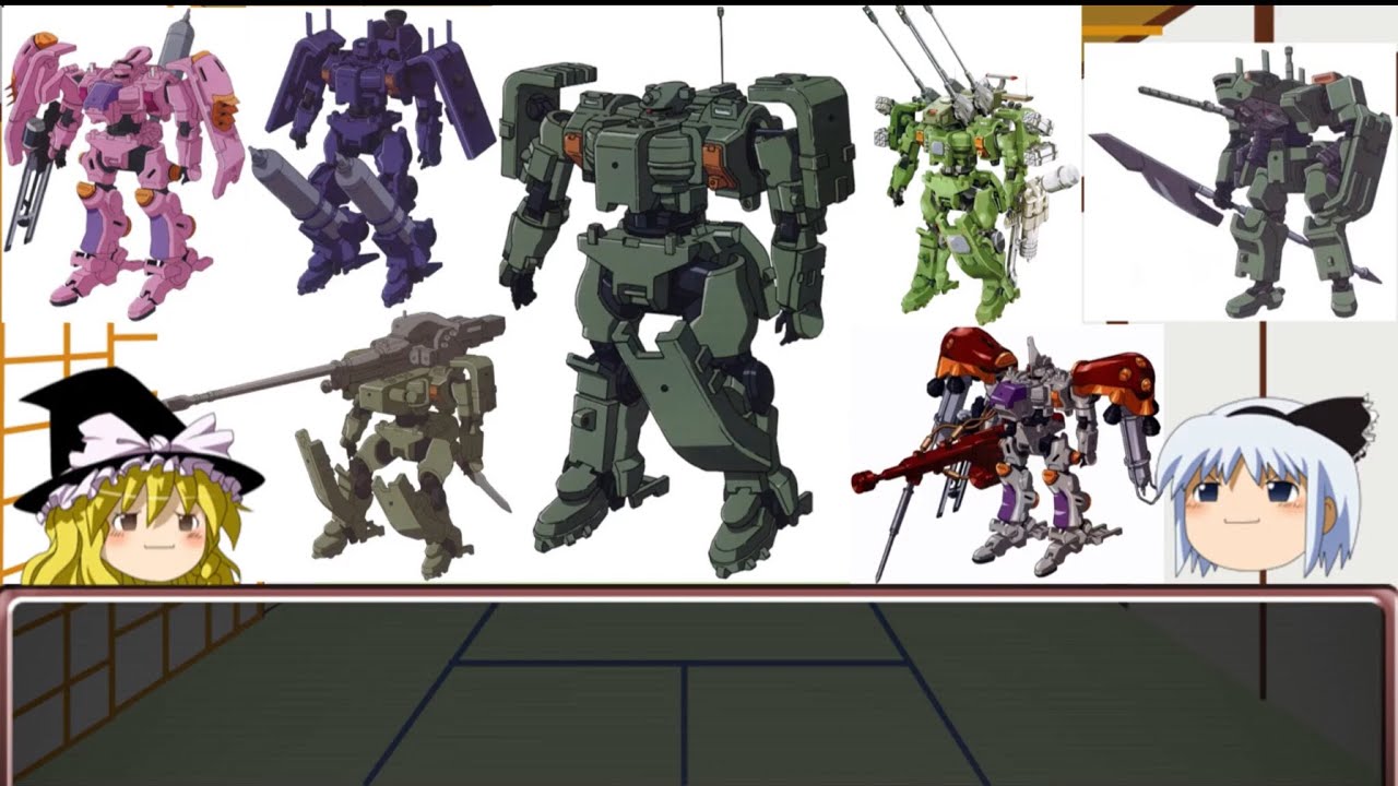 ゆっくり解説】ガンダム00解説その5「ティエレン地上型」 - YouTube