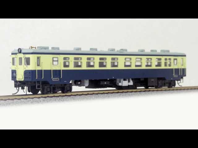 天賞堂】キハ17系気動車キハ11旧標準色両運【HO Rail Model Tenshodo