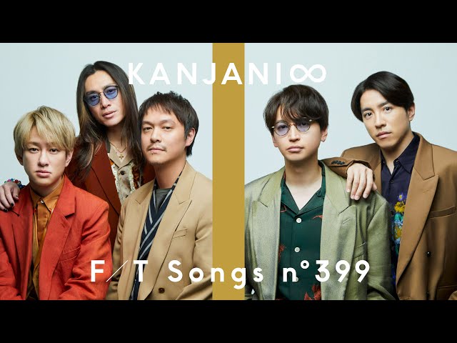 KANJANI∞ – Osaka Romanesque / THE FIRST TAKE - YouTube