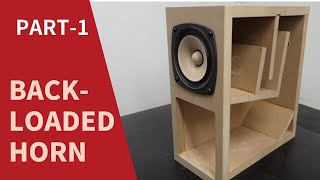 バックロードホーンの作製 [PART-1] - YouTube