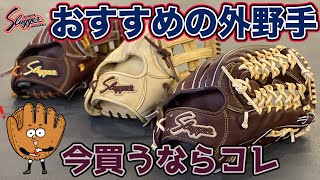 Professionals also rave about it] Explaining the 2024 Kubota