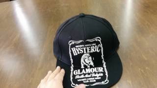 ヒステリックグラマー 正規取扱店 送料・代引手数料無料 最速でお届け