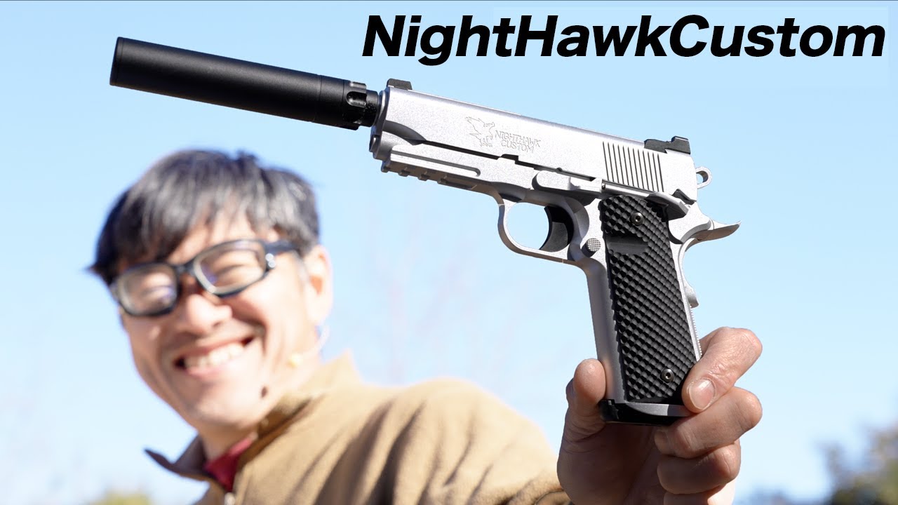 WA Nighthawk Custom Professional 2025 ver. Gas Gun Review (Re
