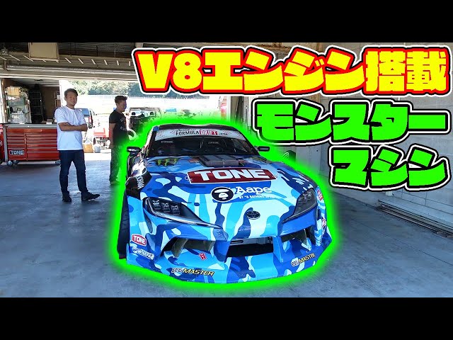 All members gathered in Okayama! Test drive the car of Saito Daigo