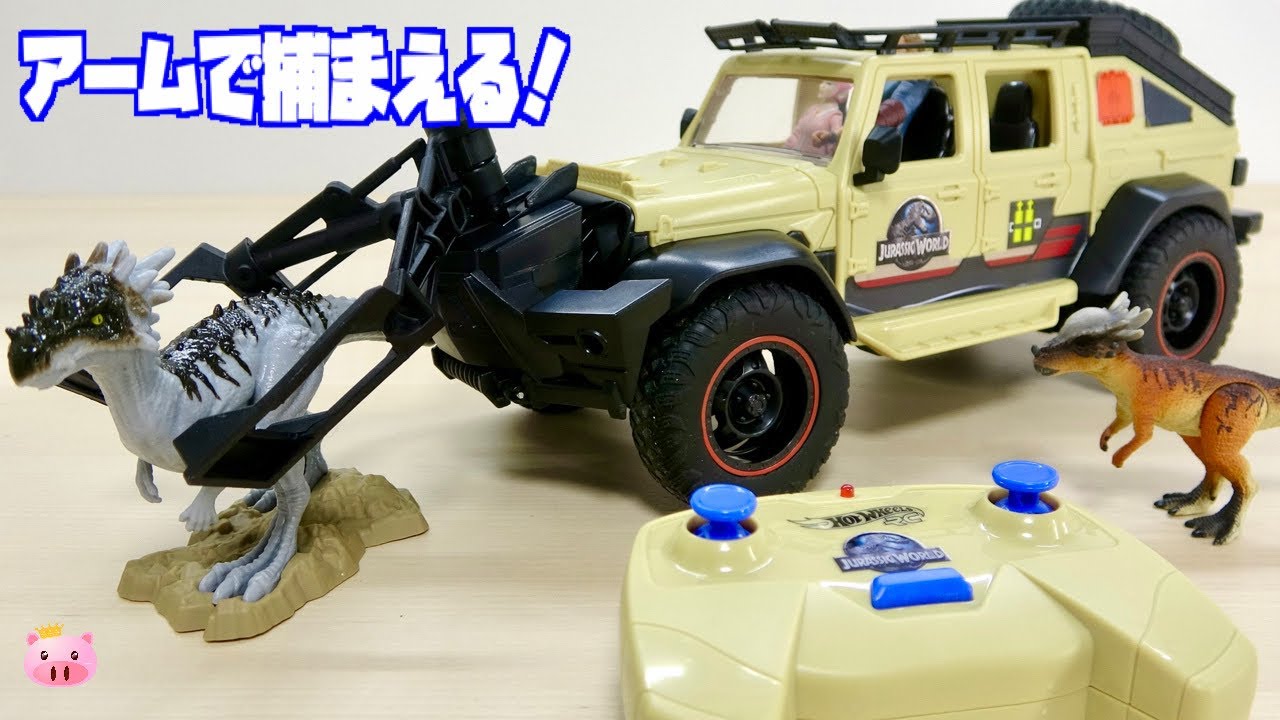 アームで恐竜を捕獲せよ! ジュラシックワールドで登場した車両 JEEP