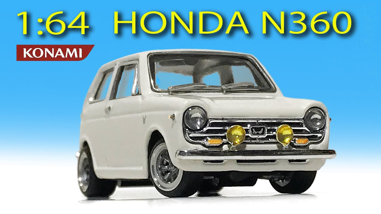 ミニカー改造〉Custom KONAMI 1:64 HONDA N360 MK miniature car