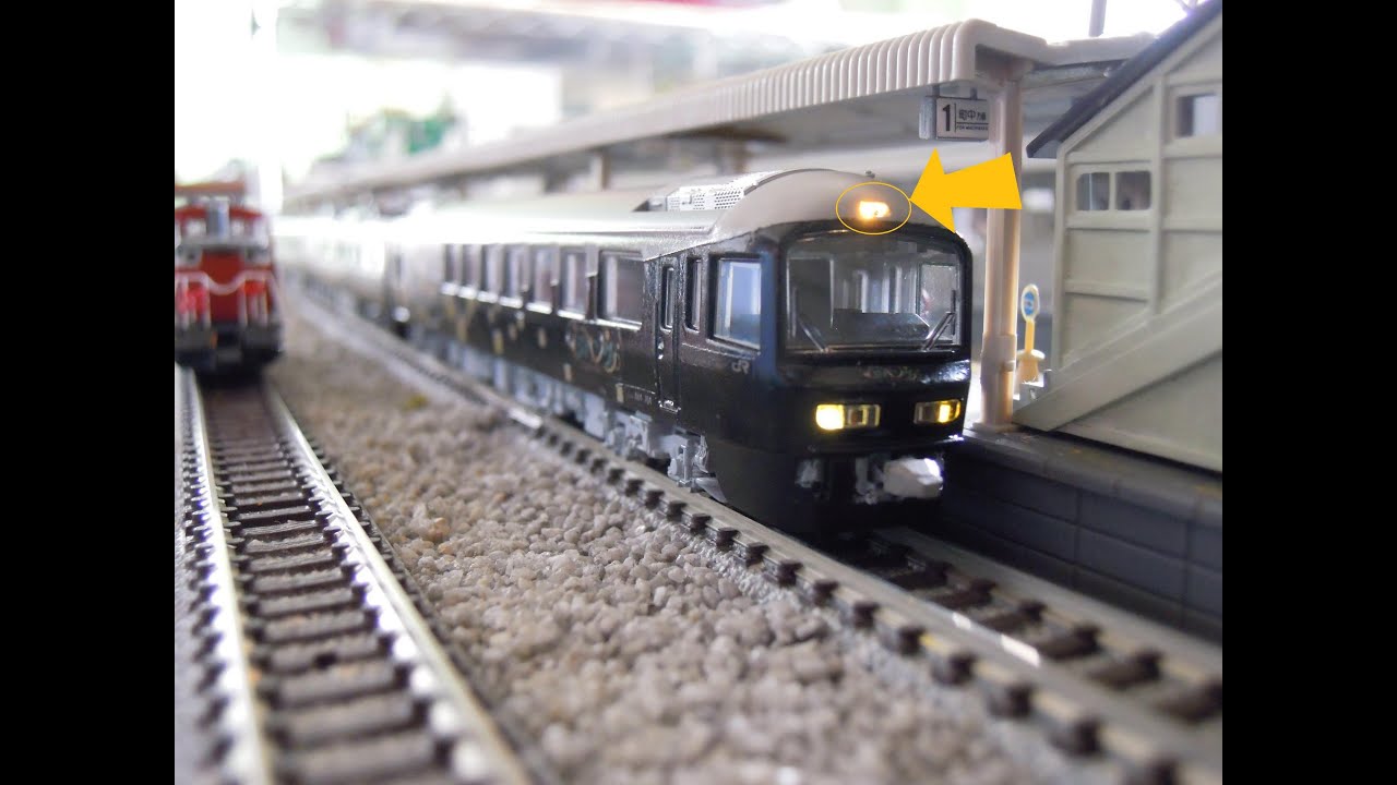 Nゲージで485系ジパング号をつくる 【鉄道模型】 前編 - YouTube