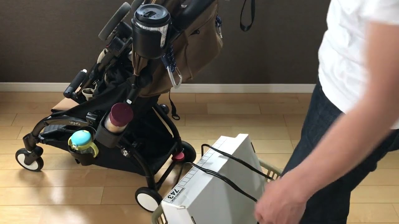 BABYZEN YOYO】ベビーカーの買い物かご問題を約2,000円で解決する