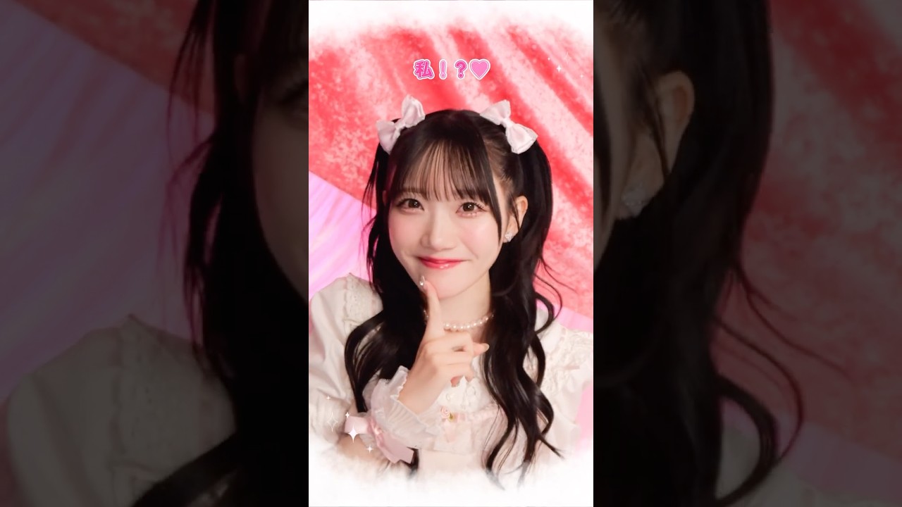 きゅんかわ #本田珠由記 #ノイミー #shorts ≠ME 11thシングル カップ