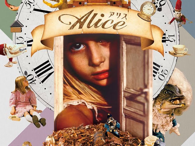 ヤン・シュヴァンクマイエル監督作『アリス』予告 - YouTube