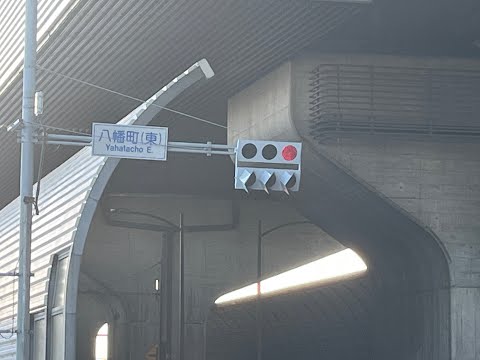 信号機】京三製作所制限庇付き低コスト信号機 - YouTube