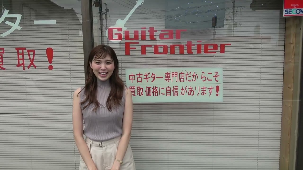 訳あり モズライト ベンチャーズモデル 国産 - YouTube