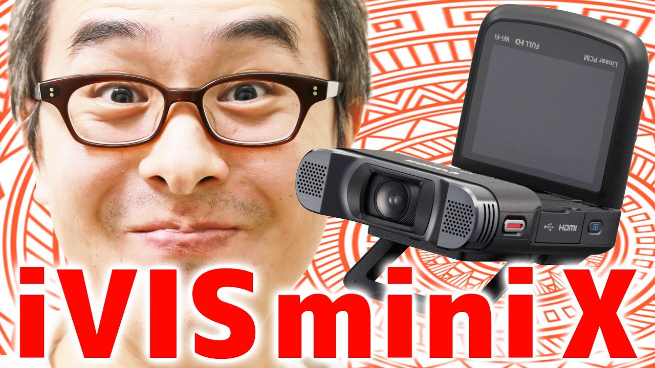 自分撮りビデオカメラなら、もうこれで決まりでしょう。Canon iVIS