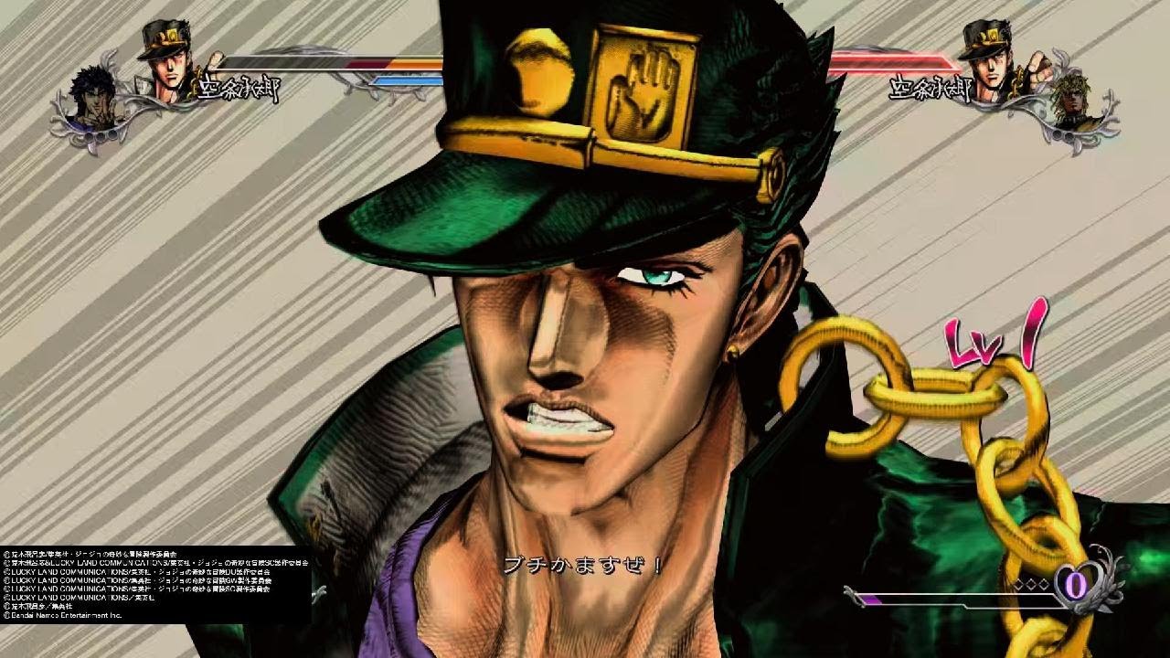 ジョジョの奇妙な冒険 オールスターバトル R 空条承太郎 スター