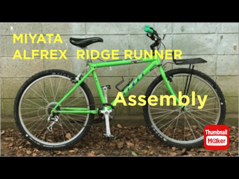 🛠️BIKE BUILD OLD MTB🛠️】 MIYATA ALFREX RIDGE RUNNER - YouTube
