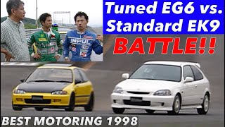 A little tuning of the old model can beat the new one!! Civic EG6