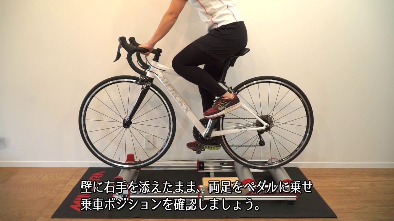 MINOURA｜トレーナー | 株式会社フカヤ