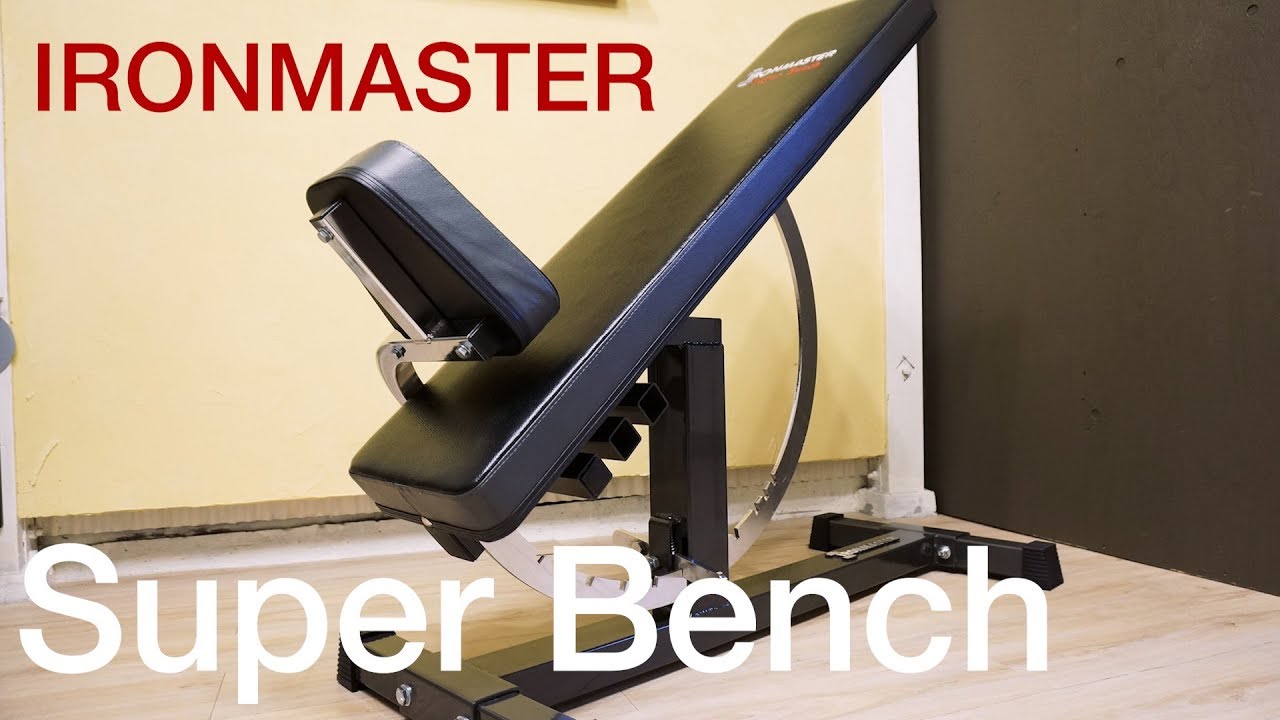 アイアンマスタースーパーベンチレビュー IRONMASTER Super Bench