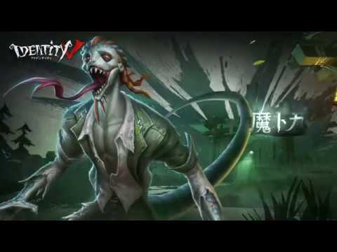 ハンター】「魔トカゲ：ルキノ」 - YouTube