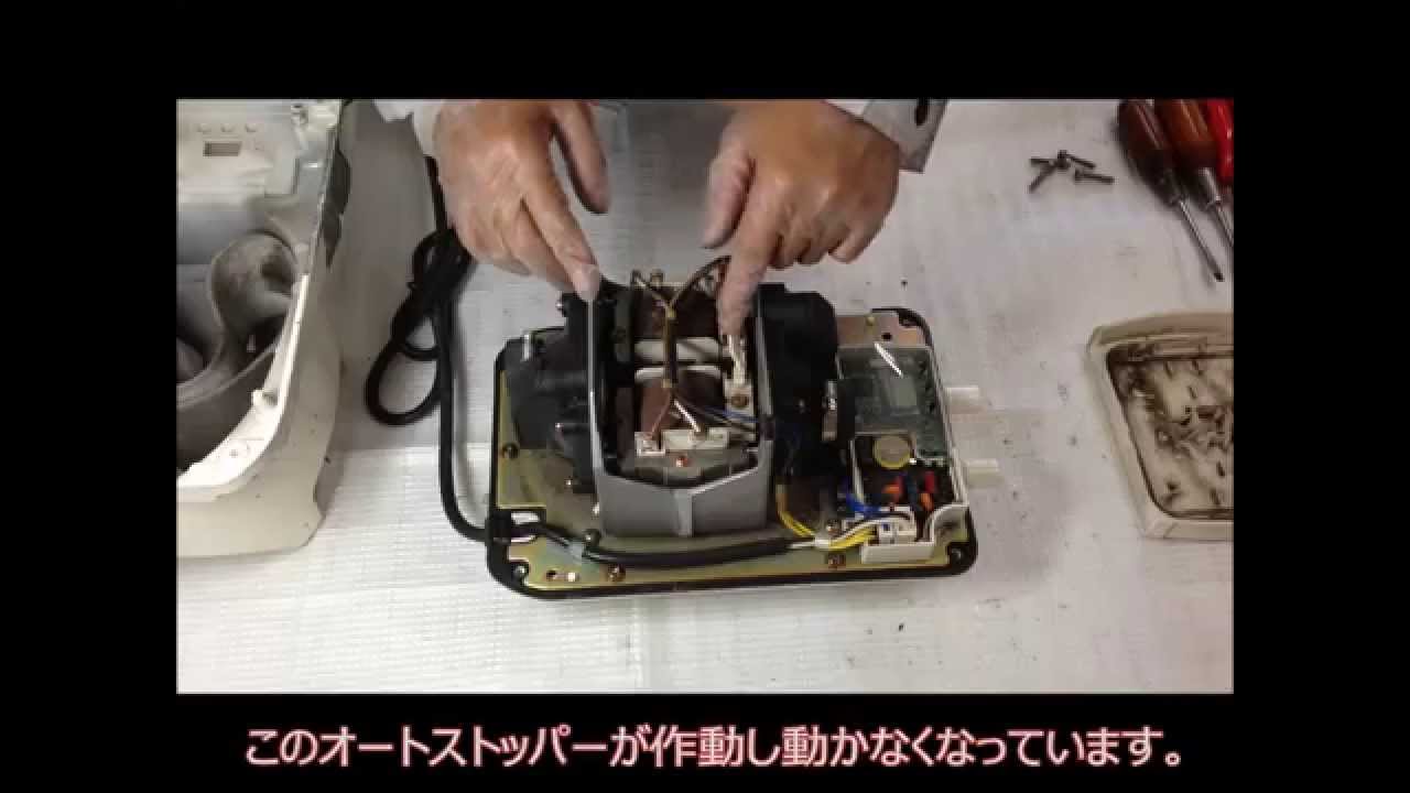 浄化槽用ブロワー フジクリーン MX－80 ダイヤフラム交換 - YouTube