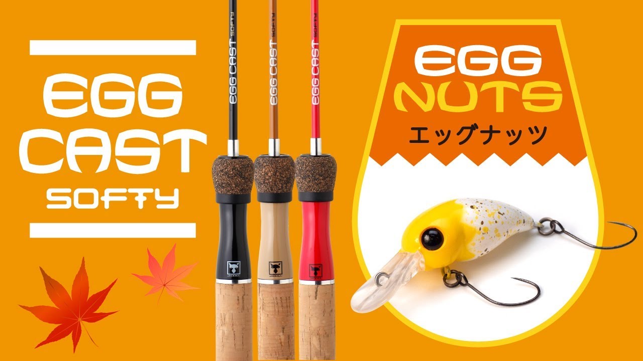 Sea Fishing] Soft eggs. 