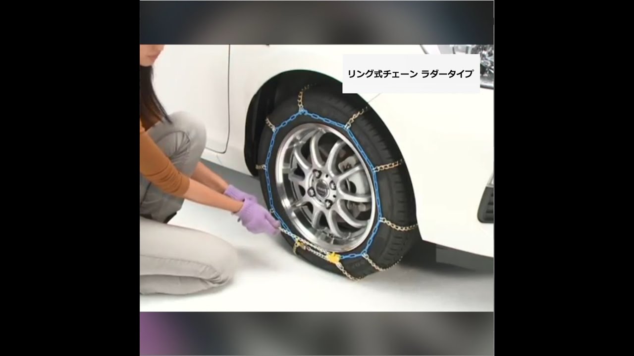 商品紹介 【FEC 雪道楽 DASH】| オートバックス - YouTube