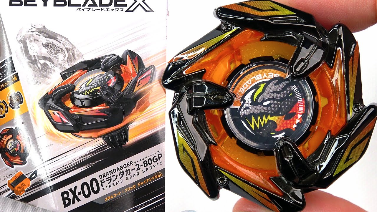 NEW Limited Edition GIANTS Dran Dagger 2-80GP Unboxing Review