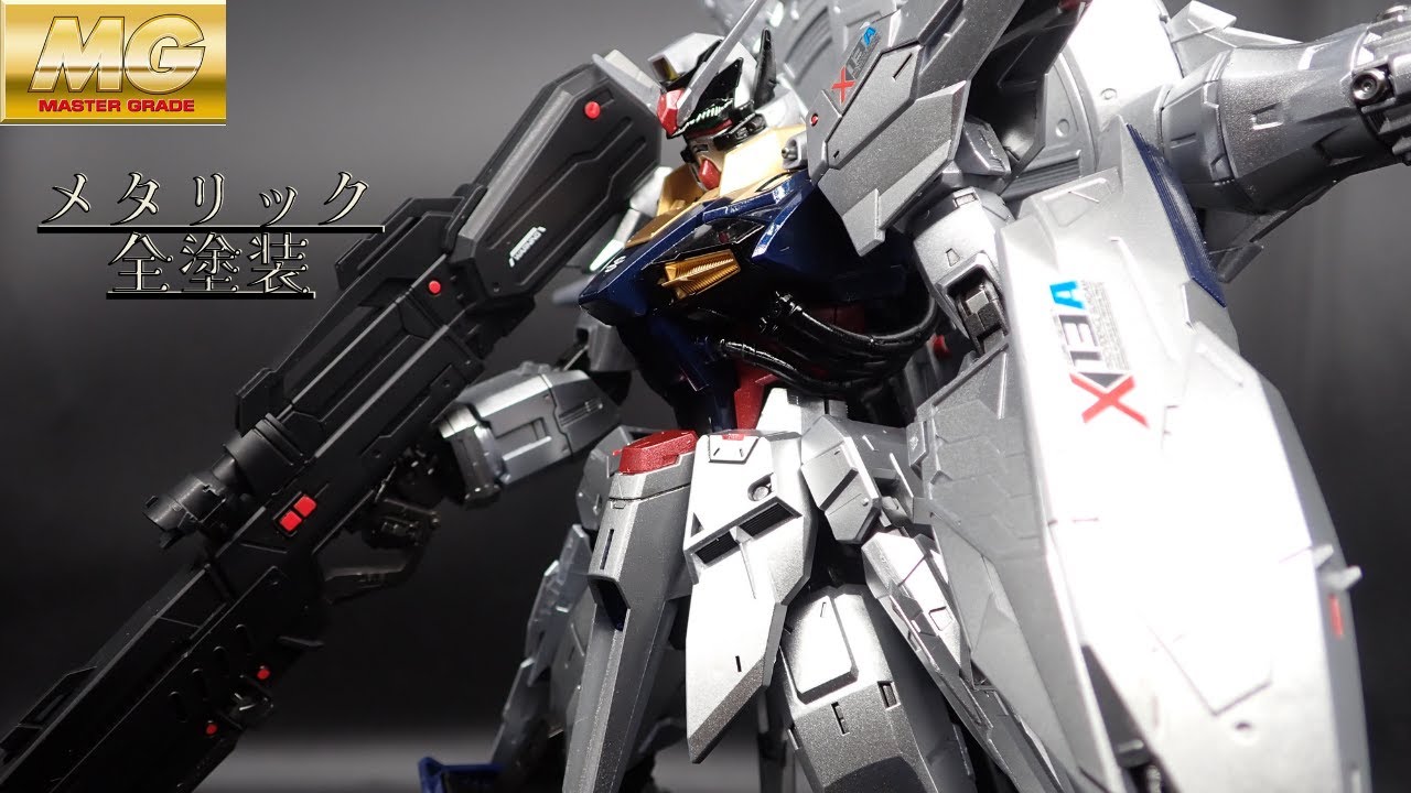 MG」プロヴィデンスガンダム メタリック全塗装！！ - YouTube