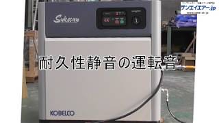 送料無料】【お困り時サポート】AS3P-5/6|コベルコSukesan2・D無