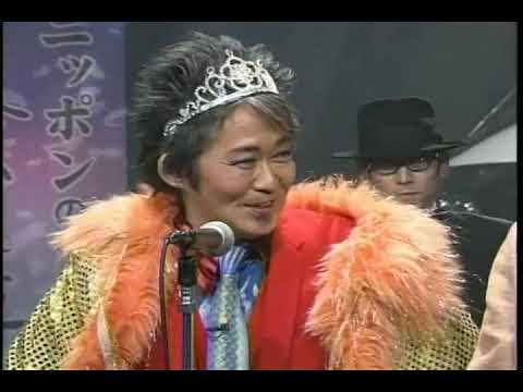 忌野清志郎「目覚まし時計は歌う（選挙ソング）」決戦2004年ニッポンの