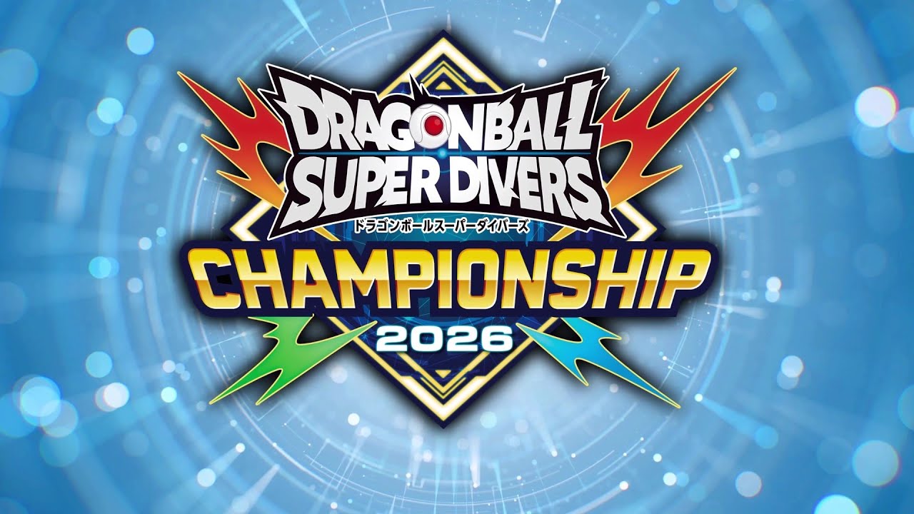 ドラゴンボールスーパーダイバーズチャンピオンシップ優勝者限定盾