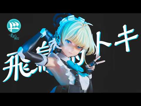 となモ8 ワンダーバングル でる ブルアカ 仲正イチカ ガレージキット