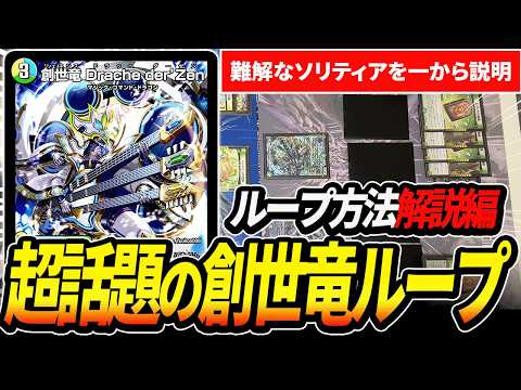 アーチーch - YouTube