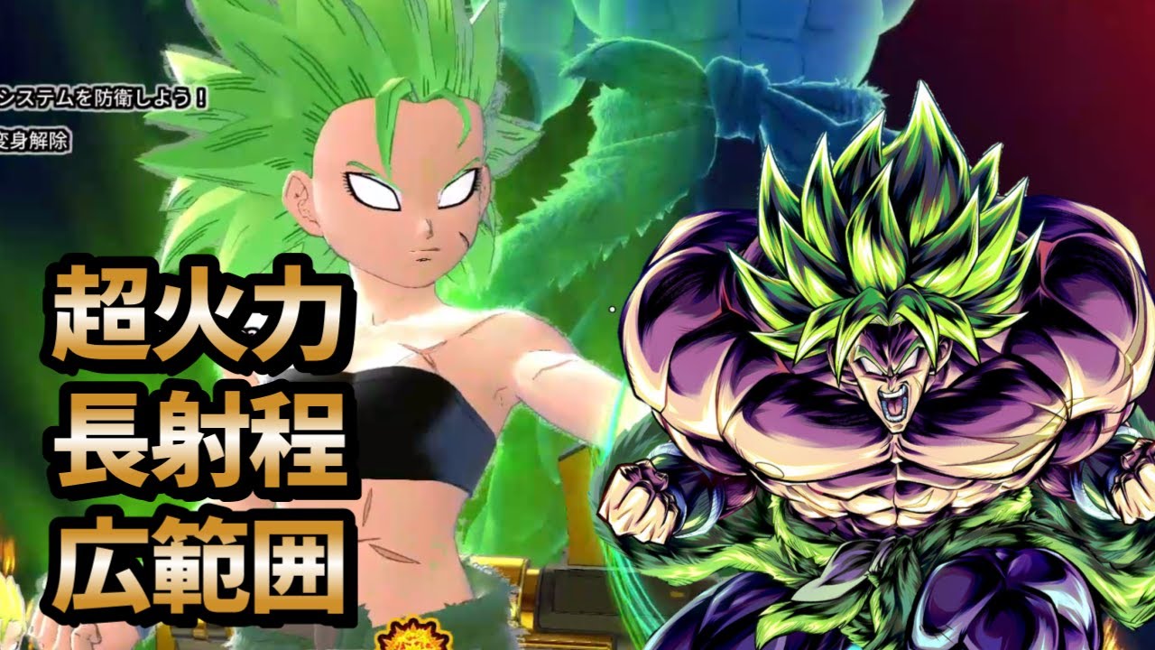 超火力＆長射程＆広範囲！？ ギガンティックミーティアが強すぎる